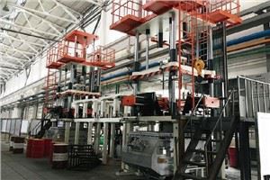 Màquina LPDC per Carcassa de Motor